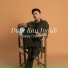 DEVA DJ