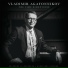 Владимир Агафонников