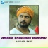 Abinash Baul