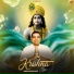 Anshuman Das