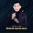 Tiết Duy Hòa