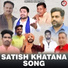 Shubham Mahi feat. Satish Khatana