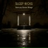 Sleep Kicks