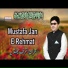 Imran Ashraf Jhandeer