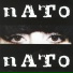 НАТО