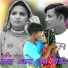 Sakeel Pahat