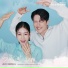 OST Dynamite Kiss