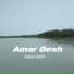 Aman Khan