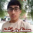 Wil Ashan