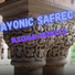 Jayonic Safrec