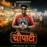 Inder Arya, Kamal Joshi