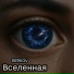 BERKOV
