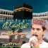 Azam Qadri