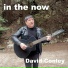 David Conley