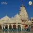 Dipak Joshi