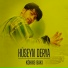 Zeko...AZE... Huseyin Derya Kef ele...