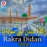 Fahad Jan