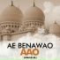 Junaid Ali
