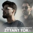 serdar agaly feat. Turan Orazov