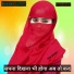 Alisher Khan