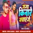 Shiva Bansal