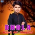 Basit Ali Mughal