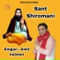 Amit Kalwan