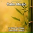Yoga Music, Relaxing Spa Music, Yoga