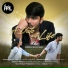 ASL (Abhilaksh Sharma Lakshi)