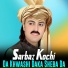 Sarbaz Kochi