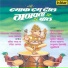 Suresh Wadkar