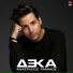 Anastasios Rammos