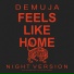 Demuja