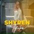 Shyren