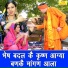 Kirti Singh