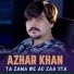 Azhar Khan
