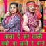 Sheela Kalson
