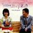 Lee Ki-chan