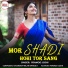 Pramod Joshi feat. Santoshi diwan