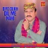 Babal Jamali