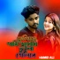 HAMID ALI
