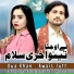 Awais Jutt, Dua Khan