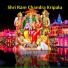 Yogesh Bahadur