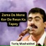 Tariq Mashokhel