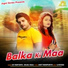 Uk Haryanvi, Anjali Raaj feat. Aashu Malik
