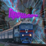 Fizork