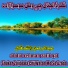 Abdul Rehman Zatif Qal