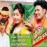 Hajari Lal Yadav