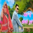 Mangilal Alawe