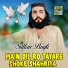 Sultan Bugti